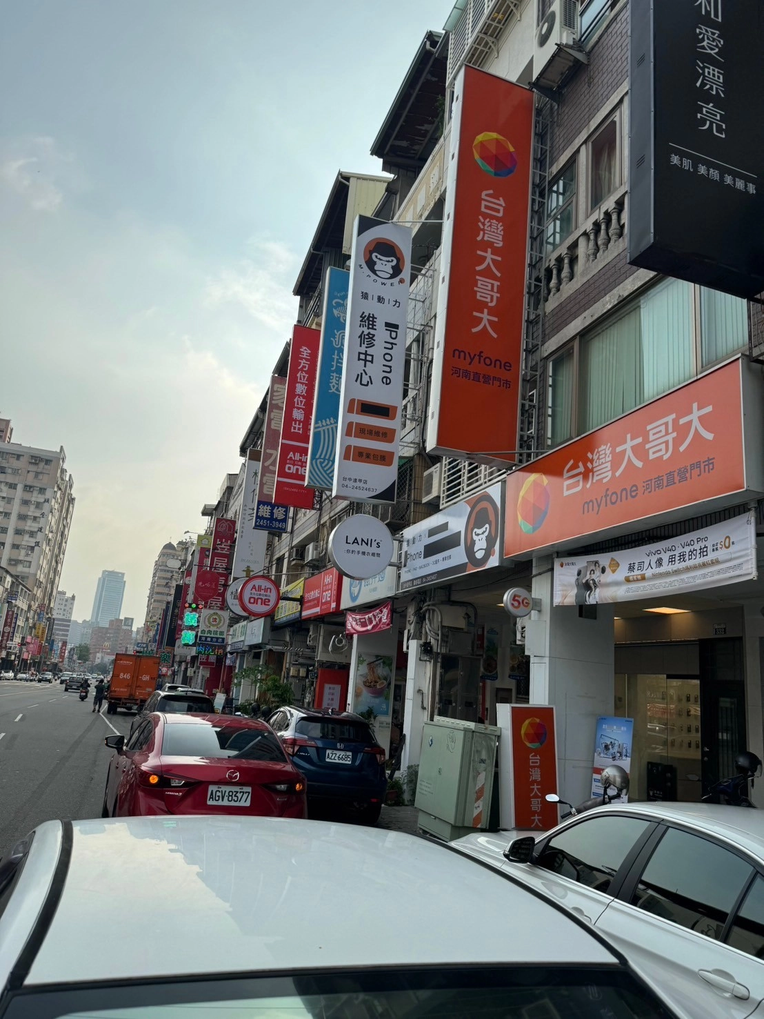 猿動力蘋果獨立維修中心，iPhone維修，iPhone換電池